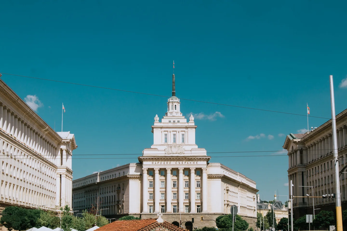 Former Party House and flanking buildings at Sofia’s Largo