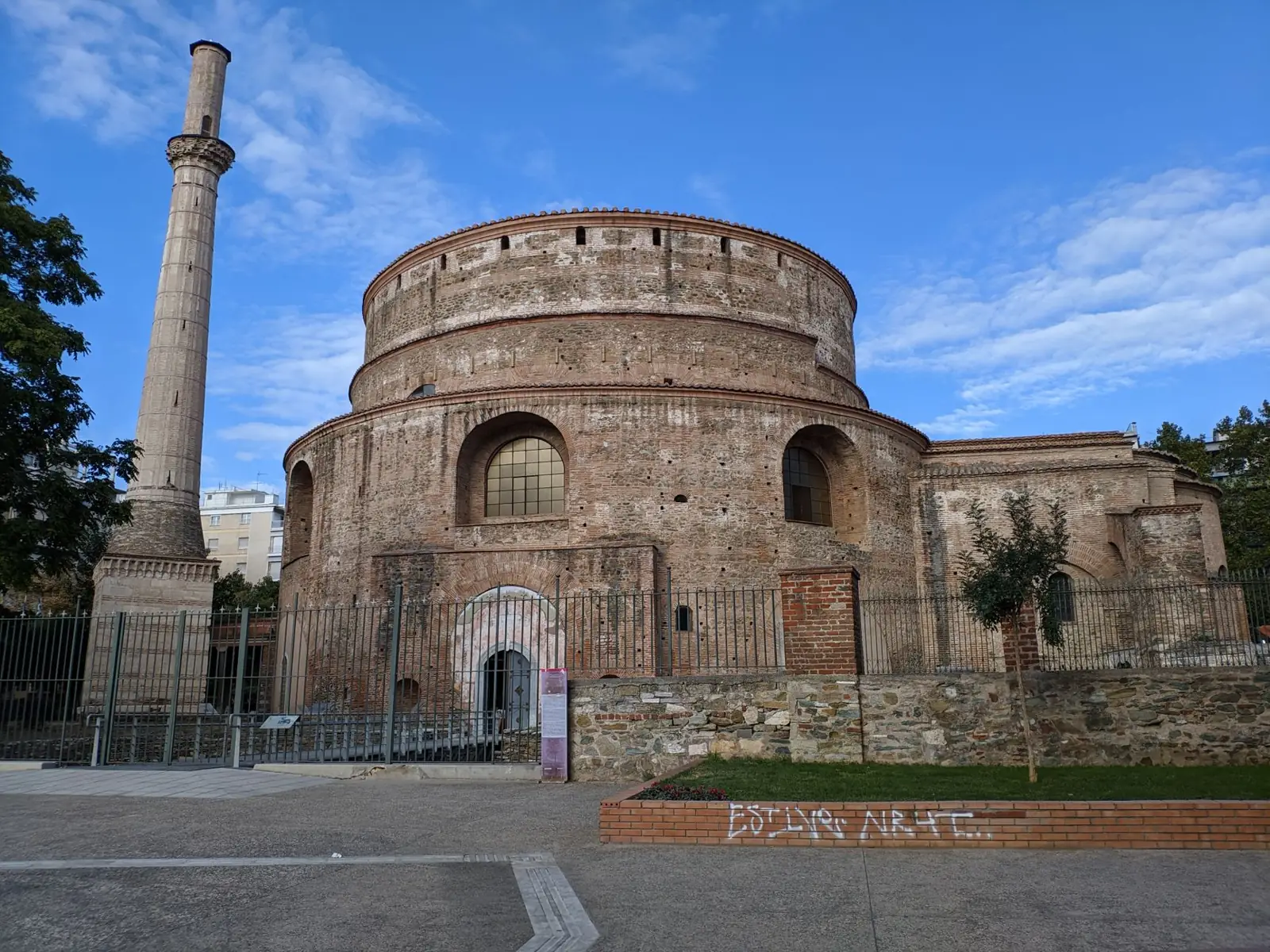 The Rotunda’s domed brick exterior and surviving minaret in Thessaloniki