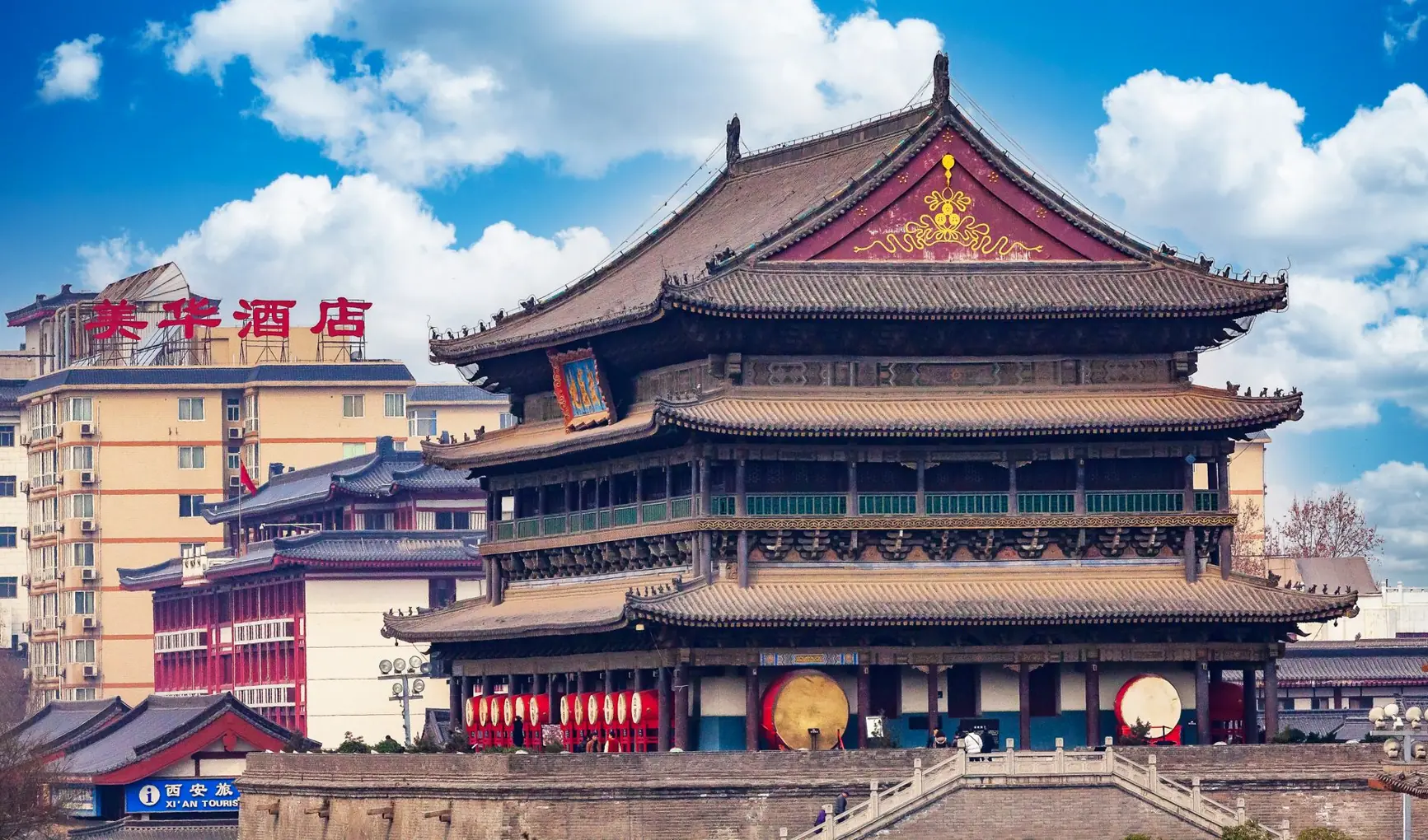 Xi’an’s Drum Tower with its broad timber façade and drums beneath the eaves